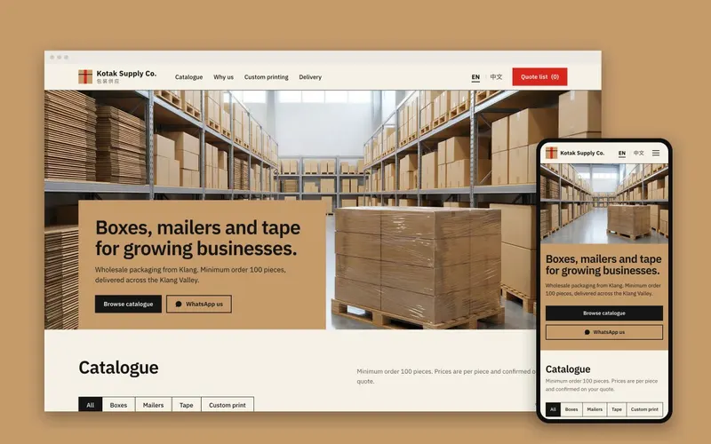 Packaging supplier website screenshot