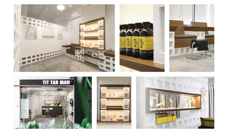 Tit Tar Man clinic interior and entrance, with white block walls, bone models and medicine bottles