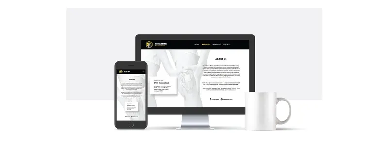Tit Tar Man website About Us page on desktop and mobile, with a knee photograph